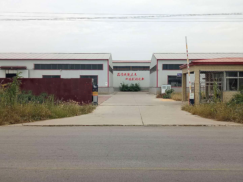 寧津瑞谷管業金屬有限公司